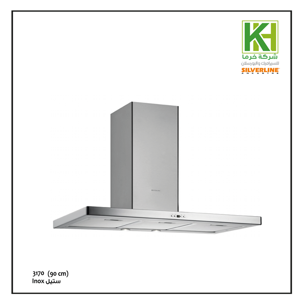 Picture of Silverline stainless steel Hood 3170